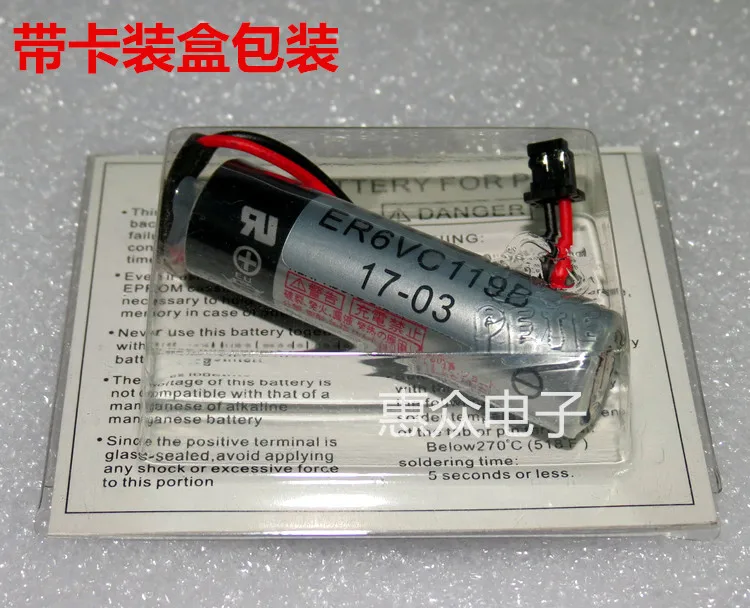 

25Pcs/Lot 100% Original New ER6V ER6VC119B 3.6V 2000mAh PLC Battery With Black Plug Free Shipping