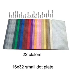 22 colors item 3857 baseplate 16x32 dot for MOC city street DIY Building Block