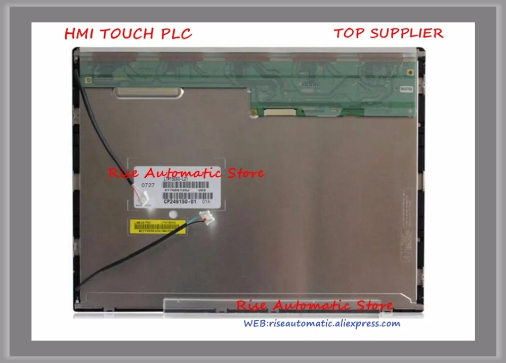 

LTM150XO-L21 LCD Screen Display LCD Industrial Screen 15 Inch 1024*768