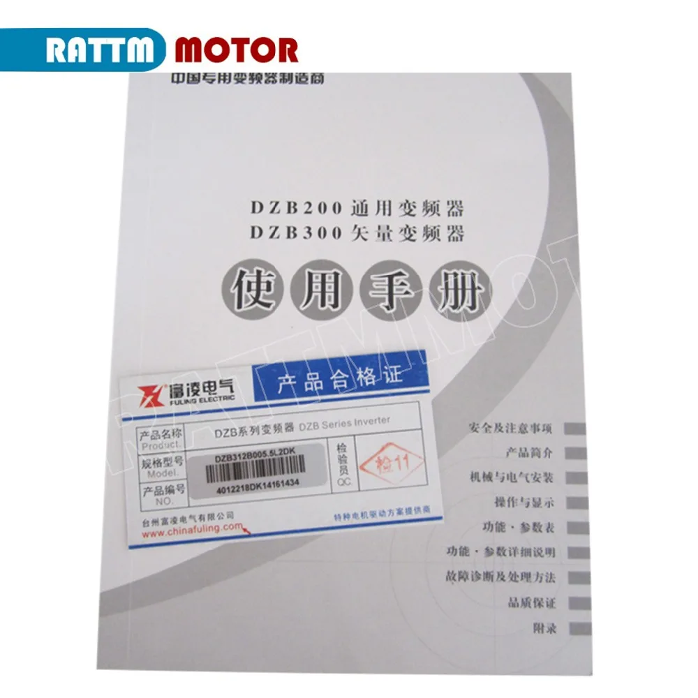 Imagem -06 - Saída Variável 3hp 380 hz 13a do Inversor da Frequência Vfd do tipo 5.5kw 1000 v 3hp de Fuling