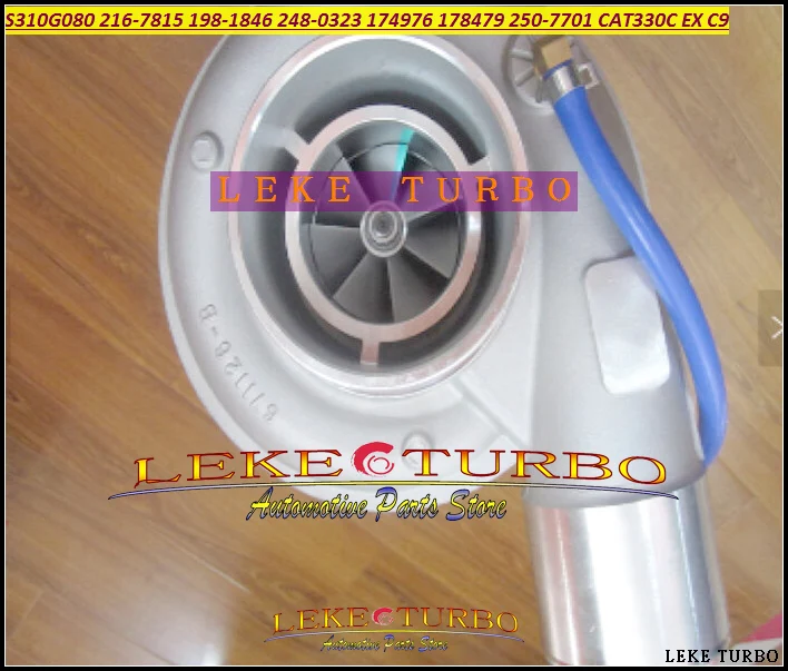توربو S310G080 216-7815 198-1846 198-1845 248-0323 174976   197-4998 178479   250-7701 للقطط الأرضية الصناعية المتحركة CAT330C C9