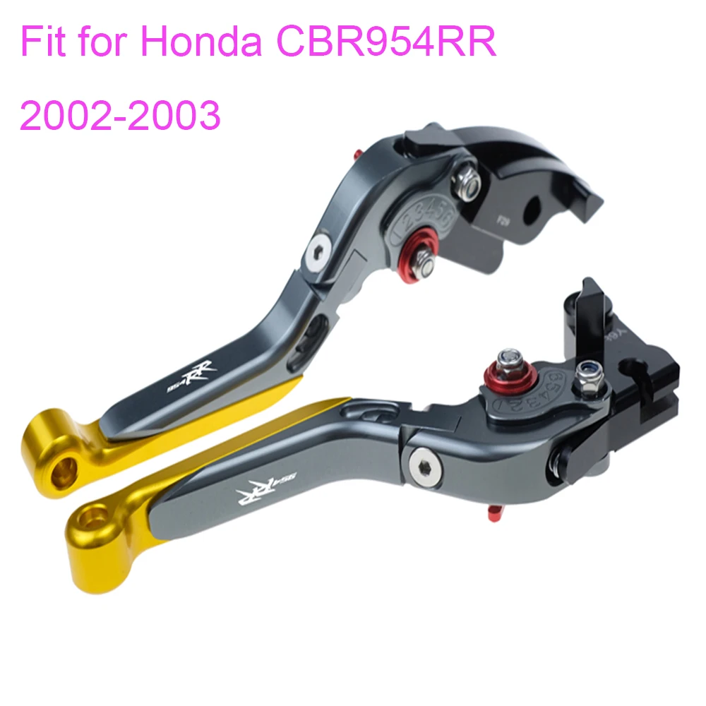 KODASKIN Left and Right Folding Extendable Brake Clutch Levers  for Honda CBR954RR 2002-2003