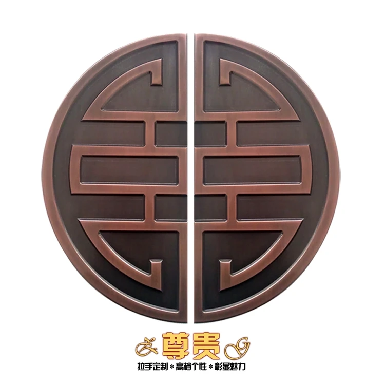 The spot of Chinese antique semi-circular handle with frameless glass door handle door handle antique wooden doors