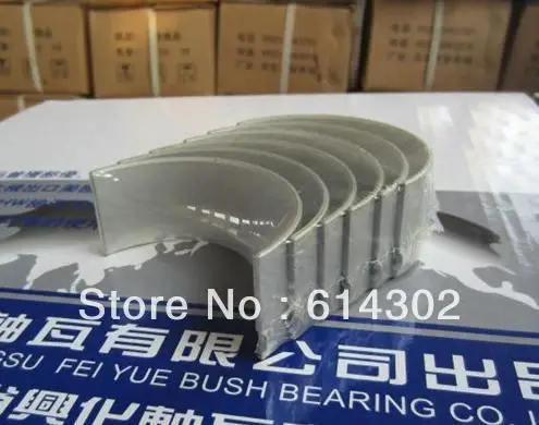 

China supplier Connecting rod bearing suit for R4105D R4105ZD R4105ZP R4105ZC weifang Ricardo diesel engine parts from original