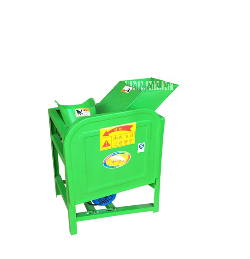 Grass Chopper Agricultural Feed Processing Silage Machine Electric Hay Cutter Household Hay Chaff Cutter Forage Crop Crusher