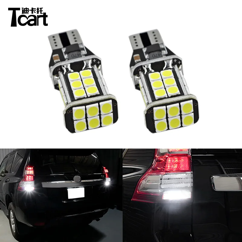Tcart T15 Error Free for Toyota land cruiser prado 150 2014 2017 2018 led Auto Lights Reverse Lamp Back Up Lights accessories