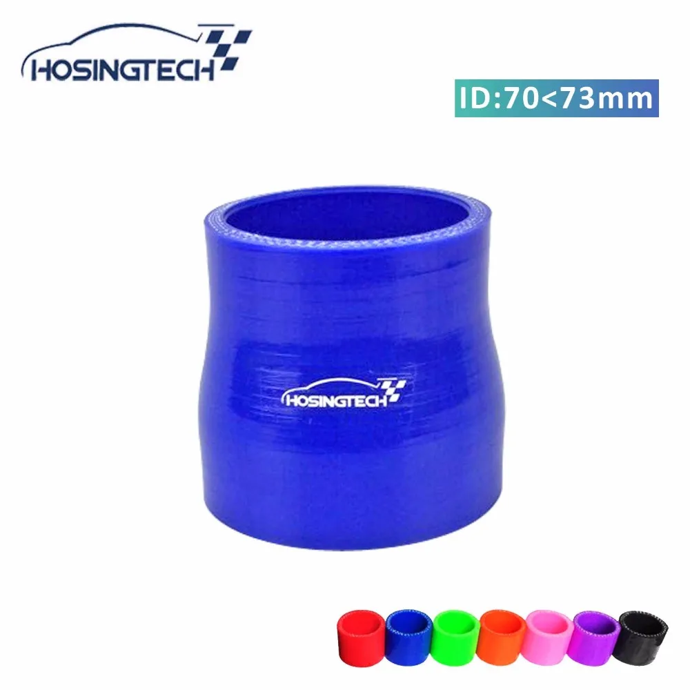 HOSINGTECH- 73mm to 70mm (2.85