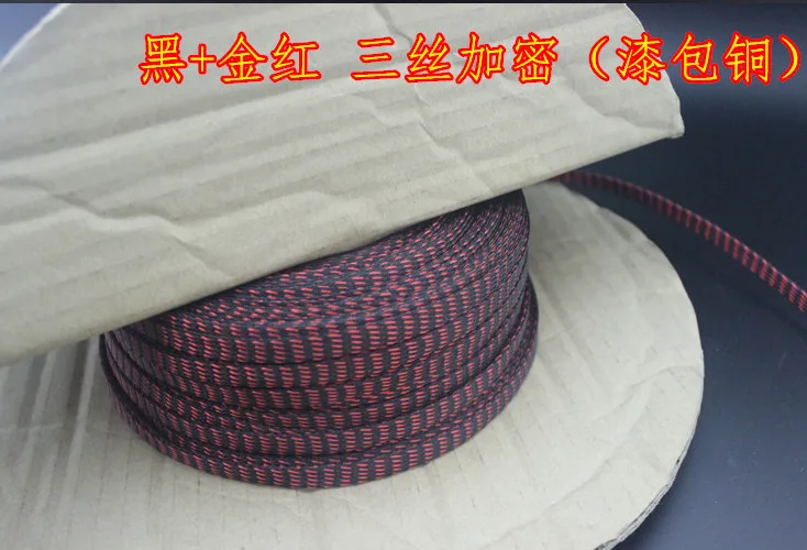 5 متر عالية الجودة تعليق شبكة الصوتيات سلك جلد الثعبان حاوية شبكية حماية صدمة قطر 6-12 مللي متر حماية شبكة