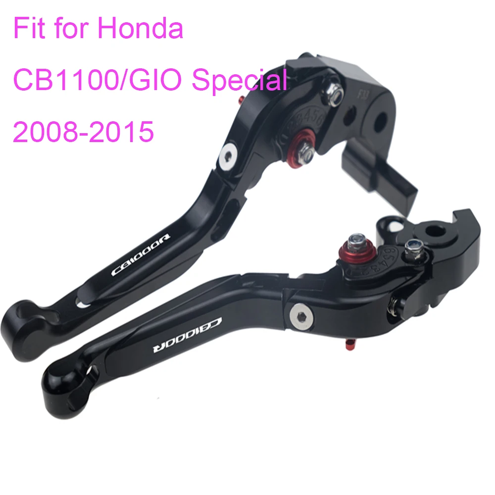 KODASKIN Left and Right Folding Extendable Brake Clutch Levers for Honda CB1100/GIO special 2008-2015