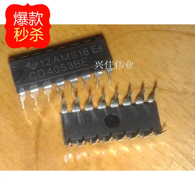 

10PCS New CD4053 CD4053BE DIP-16 multiplexer / demultiplexer