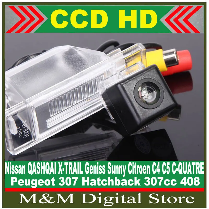 

CCD CCD Car Reverse Camera for Nissan QASHQAI X-TRAIL Geniss Sunny/ Citroen C4 C5 C-QUATRE/ Peugeot 307 Hatchback 307CC 408