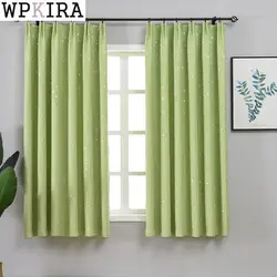Beige Stars Children Cloth Curtains For Kids Boy Girl Bedroom Living Room Blue/Pink Half Blackout Cortinas Finished PC024&C