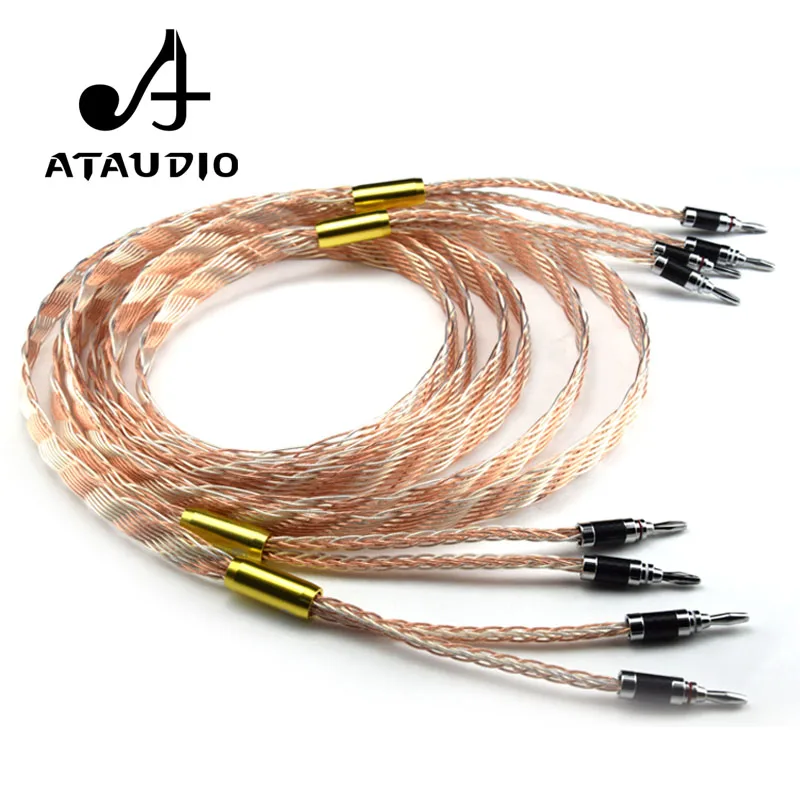 ATAUDIO HIFI Speaker Cable High Quality Copper and silver shuffling Speaker Wire With Carbon fiber Banana Jack