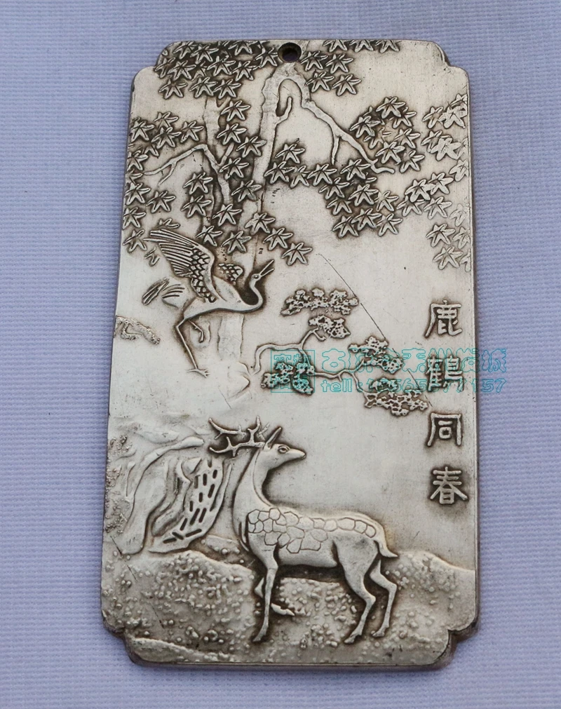 Chinese tibet Silver Bullion thanka LuHe with spring statue amulet Waist tag, hang metal handicraft