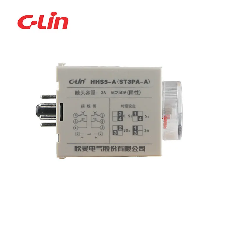 AC / DC110V / 220V Yan Ling ST3PA-C HHS5-C power-delay relay time relay small electronic controller