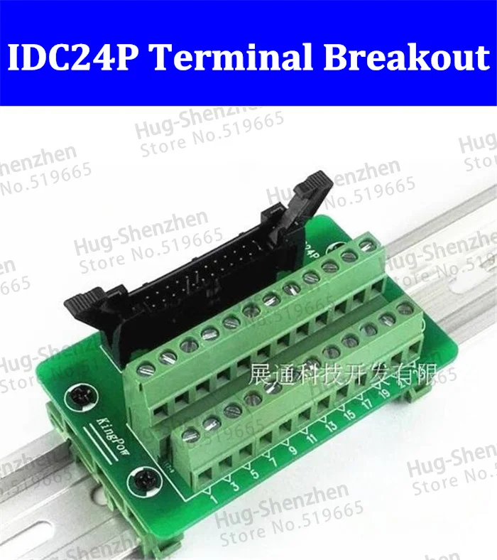 

IDC24P IDC 24 Pin Male Connector to 24P Terminal Block Breakout Board Adapter PLC Relay Terminals DIN Rail Mounting--1pcs/lot