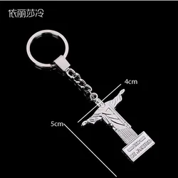 Brazil Jesus Cruz Key Chain Brazil Jesus Cross Key Chain, Catholic Virgin Mary and Jesus Key Chain Jewelry Gift