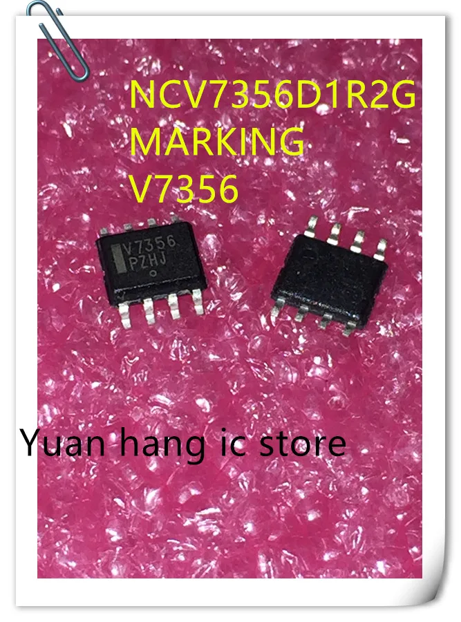 

Free Shipping 20pcs/lot NCV7356D1R2G NCV7356 V7356 SOP-8