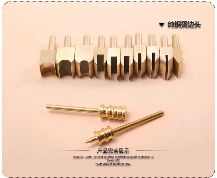 Leather craft solid brass groove heating treatment solia brass head set 12pcs/lot