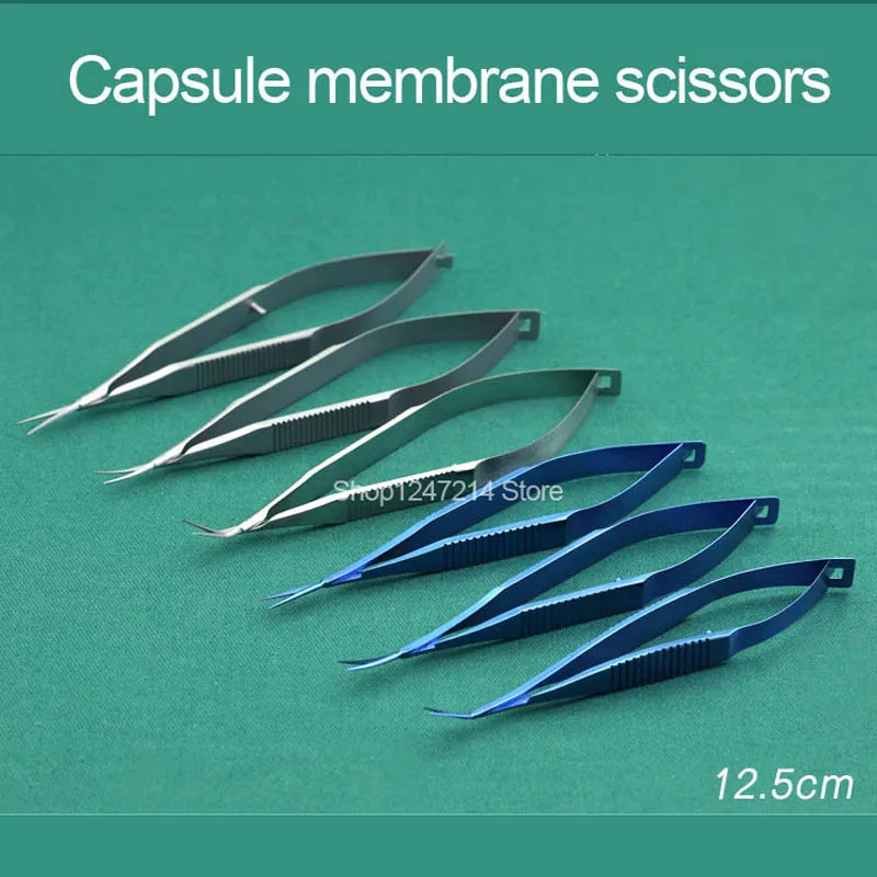 Health & Beauty Make-up>> Makeup Tools  Titanium alloy 8.5.5cm Capsule membrane scissors Micro scissors 3pcs/set