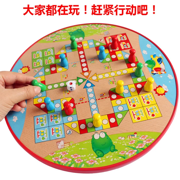 

Children Wooden Large Jumping Chess Yi For Intellectual Toys Flying Educational Unisex Plastic Game 2021