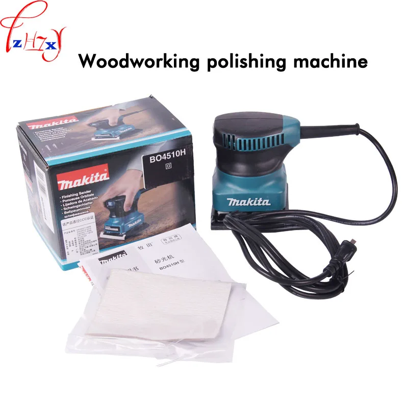 Desktop electric woodworking polishing machine BO4510H sanding machine furniture wood paint flat polishing machine 220V 170W 1PC