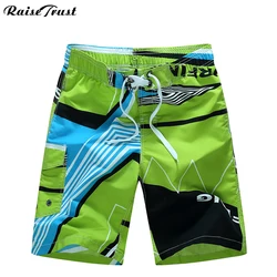 Pantalones cortos de playa para hombre, Shorts de secado rápido, transpirables, para verano