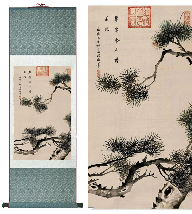 

pine tree painting silk scroll painting traditional pine tree painting Chinese wash paintingPrinted painting