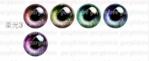 (Kig012)Gurglelove Eyes for Kigurumi Mask