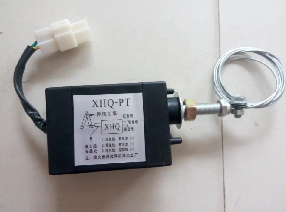 

Free shipping XHQ-PT 12V Start Open Diesel engine electronic stopping device control oil stop power grid electromagnetic valve