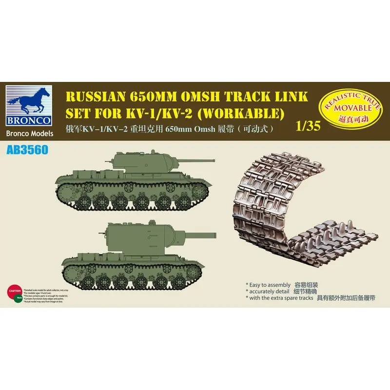 

BRONCO AB3560 1/35 Russian 650mm OMSH Tranks for KV-1/KV-2 Workable - Scale Model Kit