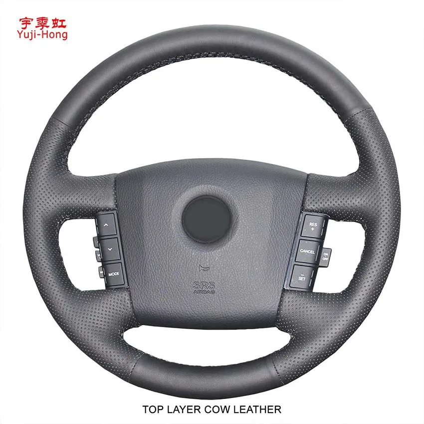 Yuji-Hong Top Layer Genuine Cow Leather Car Steering Wheel Covers Case for KIA Mohave Borrego 2008 Hand-stitched Black