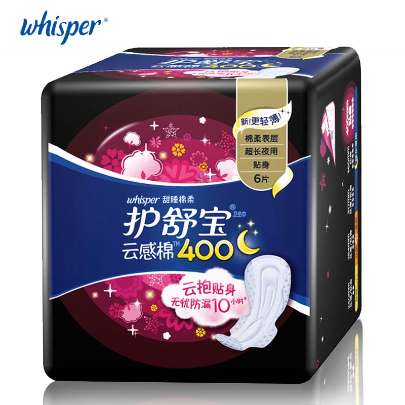 Whisper Sanitary Napkin 100% Cotton Soft Surface Pads Women Menstrual With Wings Designed for Night Ultra Thin 6pads/pack