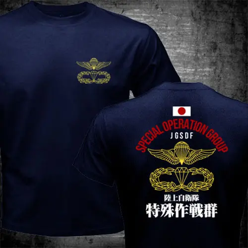 Japan Army Special Operations Group Defense Force Counter Terrorist T-Shirt new Summer Men Summer Style Short Tee Logo Shirts