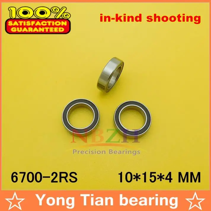 NBZH 10pcs/ lot The high quality ABEC-5 Z2V2 of  deep groove ball bearings 61700Z 6700ZZ 63700ZZ 10*15*4 mm
