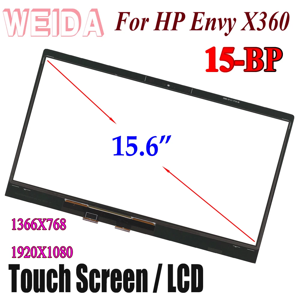 WEIDA LCD Touch Replacement For 15.6