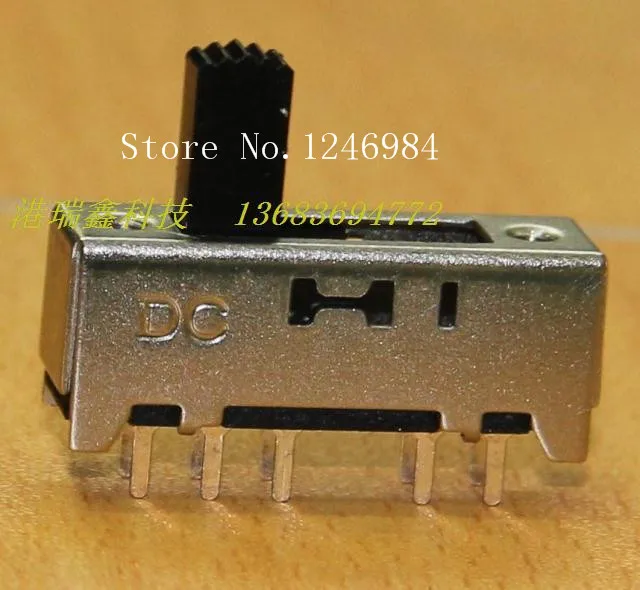 

[SA]Small electronic switch toggle switch vertical sliding switch DC power fourth gear switch SS-24H03--100PCS/LOT