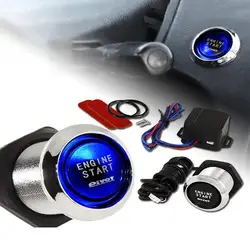 Car Engine Push Start Button RFID Engine Lock Ignition Keyless Entry System Go Push Button Engine Start Stop Immobilizer