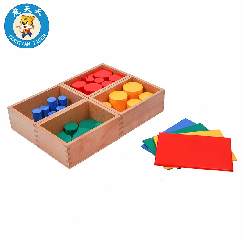 

Montessori teaching aids kindergarten sensory learning children's wooden educational toys Knobless Cylinders (Set of 4) -PU