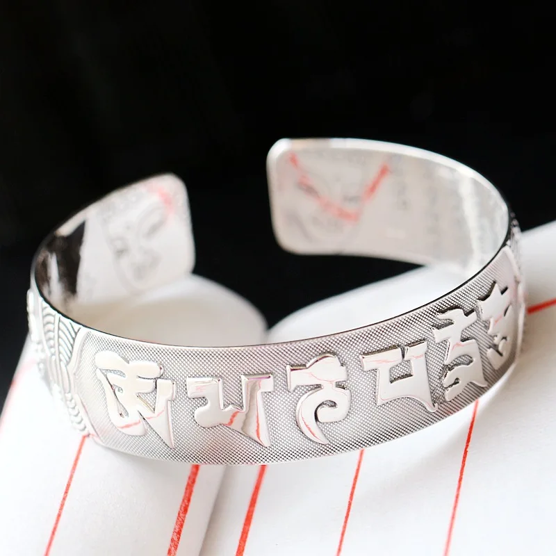 

Retro Silver Jewelry Wholesale S990 Sterling Silver Bangle Guan Yin Bodhisattva Six-character Heart Drop Bangle