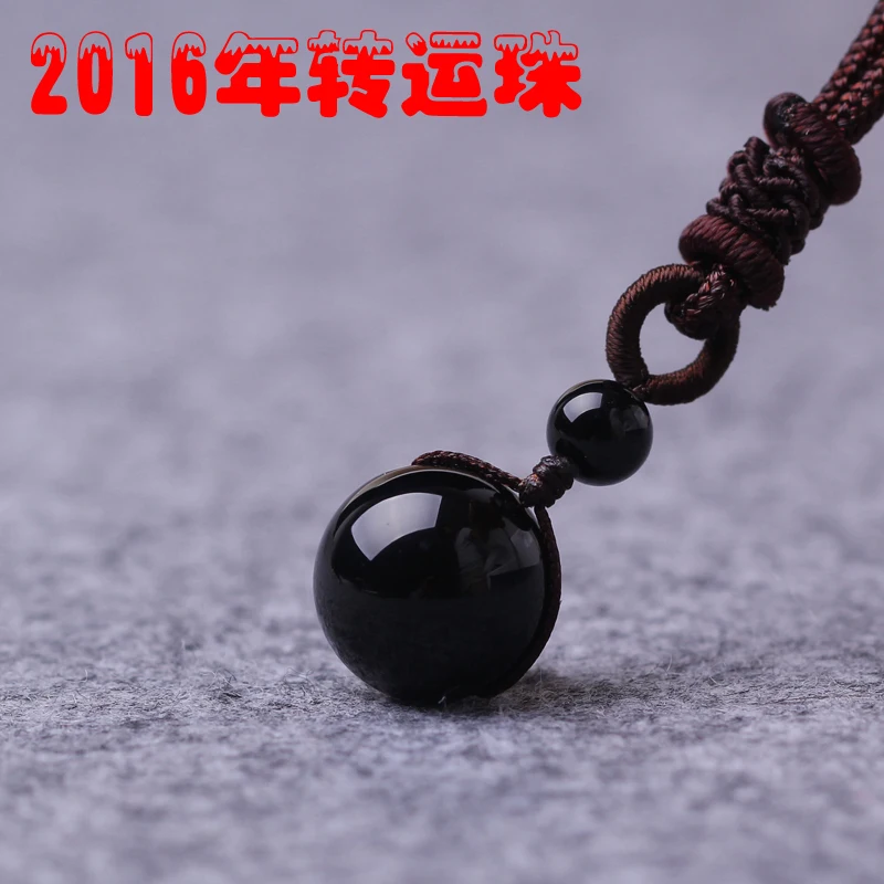 Black Obsidian Rainbow Eye Beads Ball Natural Stone Pendant Transfer Lucky Love Crystal Jewelry With Free Rope For Women and Men
