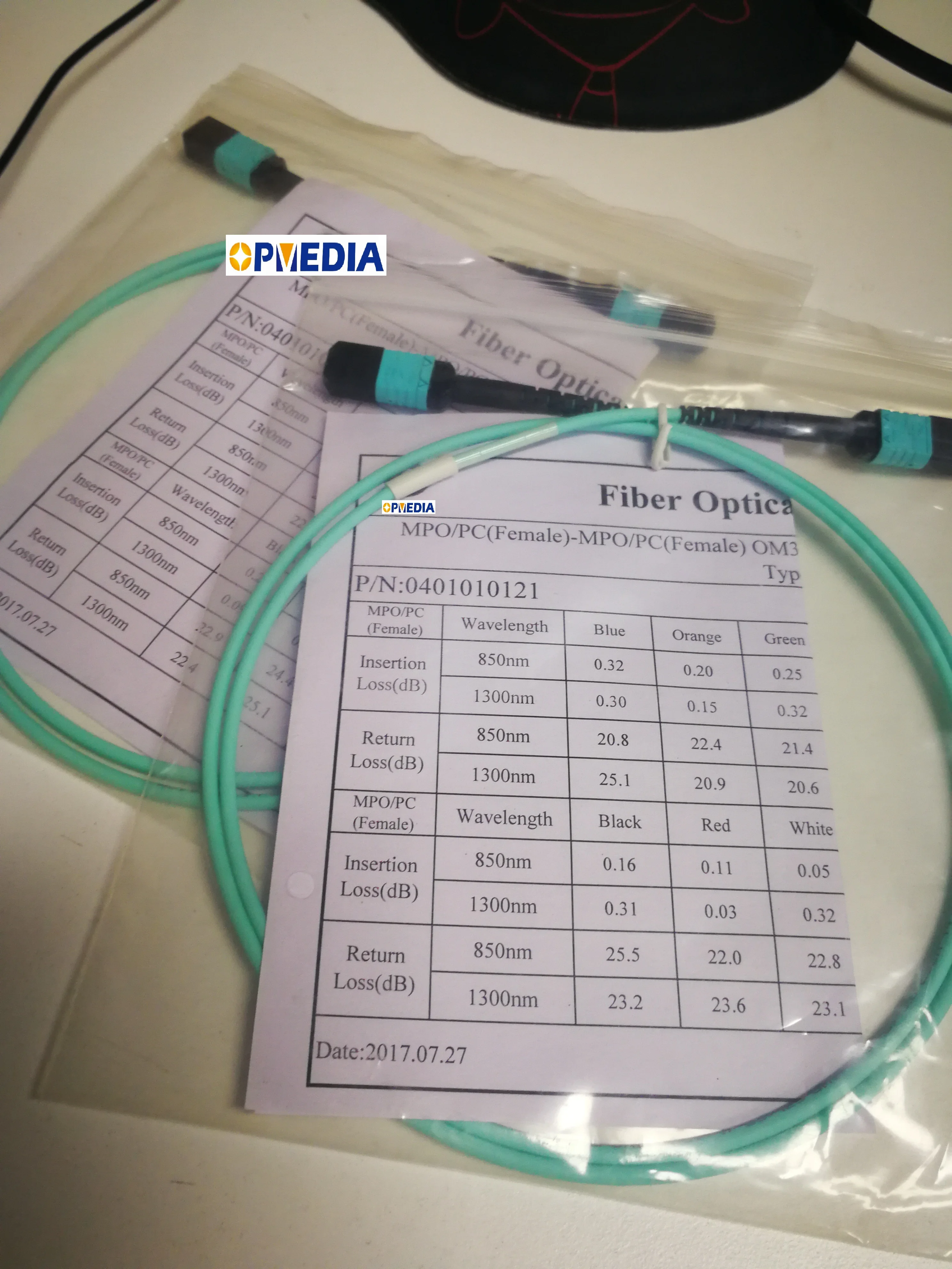 40G QSFP+ SR4 MPO Cable 5M