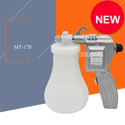 MT-170 High Pressure Electric Spray Gun Water Spray Gun Portable Efficient Decontamination Cleaning Spray Gun 220V 40W 1.2L