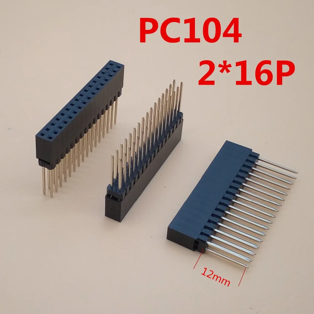 5 Pcs/Lot Female Header PC104 2.54mm Pitch 2*10P/16P/20P/25P/32Pin Double Row Female Pin Header Pin Long about 12mm