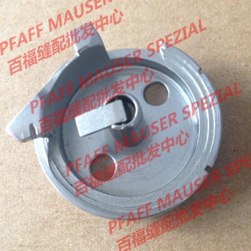 

Sewing Mchine Parts Rotary spindle is suitable for PFAFF 490 PFAFF 474 kinds of home-made shuttle car Laura#PFAFF 91-010157-01