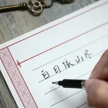 Calligraphy Brush Pen for Art and Drawing #4