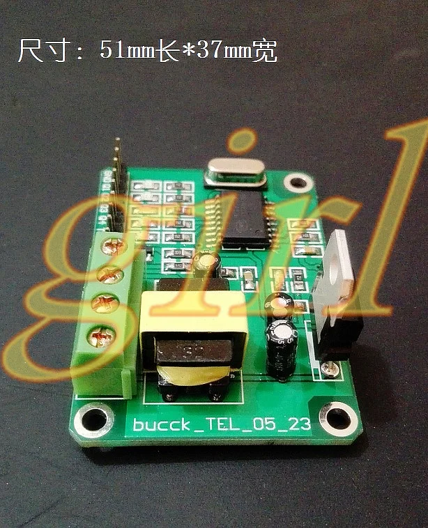 MT8870 DTMF голосовой набор, модуль обнаружения фиксированного набора номера, обучающая плата, модуль обучения декодирования звука.