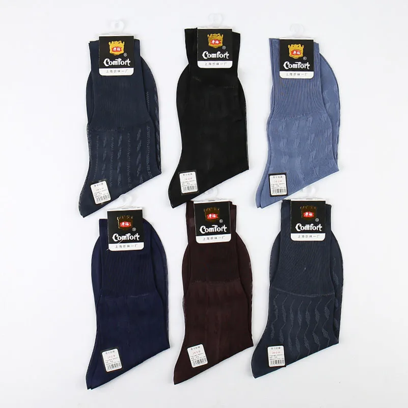 20pcs=10pairs Men Thin Nylon Short Socks Summer Breathable Durable Business Casual Solid Color Male Brand Sock Meias Calcetines