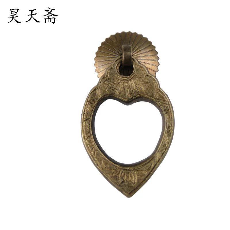 

[Haotian vegetarian] bronze copper handle classical Chinese antique copper handle HTE-143 heart-shaped handle