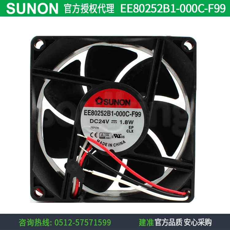 

Новый SUNON EE80252B1-000C-F99 8025 24V 1,8 W DC вентилятор охлаждения